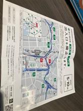 ありがとう呉服橋・江戸橋出入口