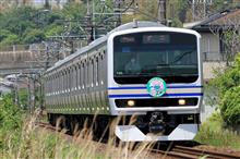 成田線120周年ラッピング