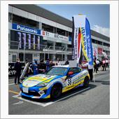 86/BRZ Rd.2 FS ...