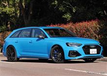 新型RS4 新型RS4