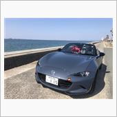 完成度が高いオープンツーシー ...
