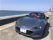 完成度が高いオープンツーシータ😁