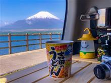 色々と面倒な事がありまして…