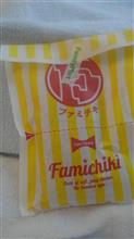 今日のオヤツ🤣