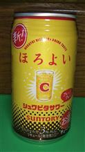 今日は有休で 今日は有休で