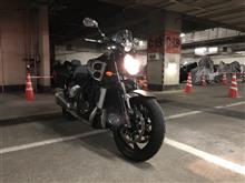 今年初乗車！VMAX