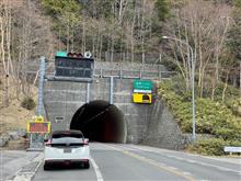 金精峠