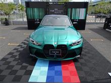 BMW G80 M3 @ teamLab Planets Tokyo