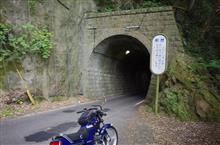 雲仙市　旧小浜鉄道跡