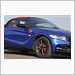 Ｓ６６０モデューロＸの中古が全国で２台しかない