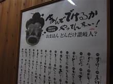 失われるものというか・・・ 失われるものというか・・・
