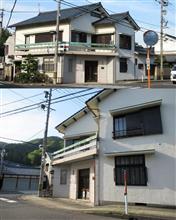 社屋兼住宅