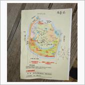 お城見学コースメモ