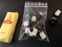 ドアハンドルのネジ受けがよく分からん！！