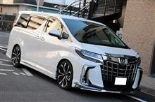 アルファード 　KW　車高調　ローダウン☆　ヴェルファイア　AGH30　GGH30　エアサス　ACC　エアフォース　ボルド　TEIN　HKS　TANABE