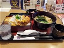 岡崎の大戸屋にて四元豚のかつ重とうどんを愉しむ 岡崎の大戸屋にて四元豚のかつ重とうどんを愉しむ