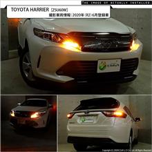 ハイフラ防止抵抗内蔵 爆-BAKU-650lm ウインカーランプのご注意です! ハイフラ防止抵抗内蔵 爆-BAKU-650lm ウインカーランプのご注意です!