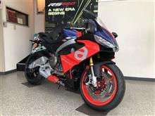 RS660を詳しく見てきたよ RS660を詳しく見てきたよ