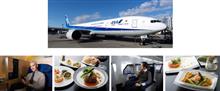 ANA 翼のレストラン