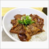 この味の濃さはどうかな？