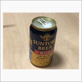 パーフェクトなビールをいただ ...