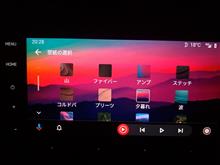 AndroidAuto壁紙