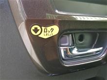 ステッカー