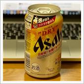 アサヒ 生ジョッキ缶🍺 〜 ...