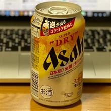 アサヒ 生ジョッキ缶🍺 〜 6月中旬から 販売再開✨