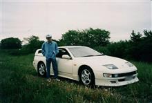 Z32フェアレディZ（平成6年5月）