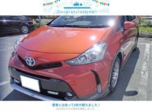 愛車と出会って3年！が経ちました。
