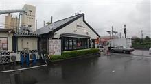 喜多方ﾗｰﾒﾝ坂内。