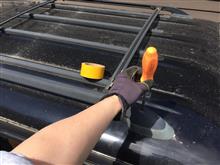roof rack removal