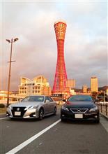 逸話かクラウン＆9th Annivとか‐