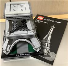 レゴアーキテクチャーのエッフェル塔(下部組立)です♪ レゴアーキテクチャーのエッフェル塔(下部組立)です♪