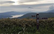 箱根　大観山（会社帰りの寄り道）