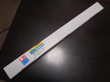 今日の着弾　～ from 楽天市場 ～