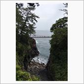 0526水 金太郎になって駆 ...
