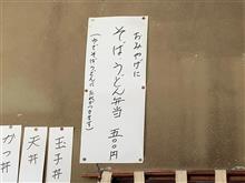 ほぐし汁なんていらねえ!!