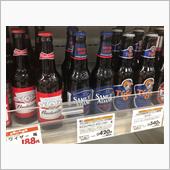 ボストン地ビールSamuel ...