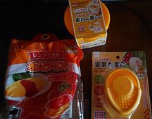 定期便のお礼＆お店巡り
