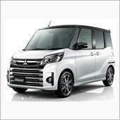 あんまり見ないんです　exス ...