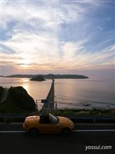 梅雨の晴れ間を満喫する旅(Part.2 角島大橋のサンセットと門司港レトロの夜景） 