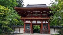 室生寺に行きました！