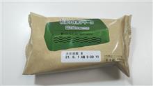 今日のおやつ№111　ローソン Uchi Caf&#233;Specialite 和溶け抹茶テリーヌ