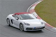 ホントにそうならスクープだってのｗ誰も気が付かないんかな〜