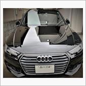車検