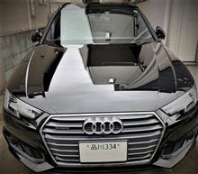 車検