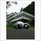 県内ドライブと不思議なスポット