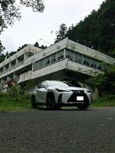 県内ドライブと不思議なスポット